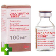 Оксаліплатин Ебеве