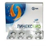 Линекс (Linex)