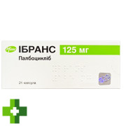 Ібранс
