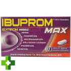 Ібупром Макс (Ibuprom Max)