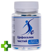Цефоселен чистий