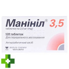 Манініл