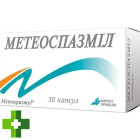 Метеоспазміл