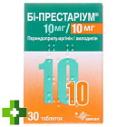 Бі-престаріум