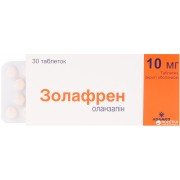 Золафрен