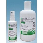 Горостен (Horosten)