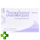 Зиомицин