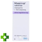 Мадопар (madopar)