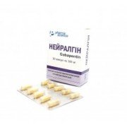 Нейралгин