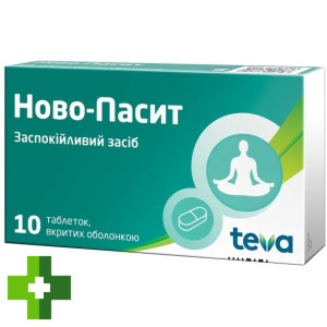 Ново-Пасит
