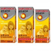 Нурофен форте для детей