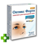 Оптикс форте