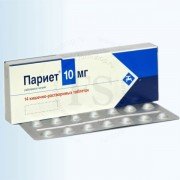 Париет (Pariet)