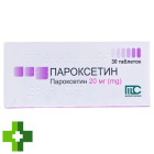 Пароксетин
