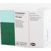 Спирива порошок д/инг., капс. тв. по 18 мкг №30 (10х3)