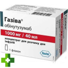 Газіва (обінутузумаб)