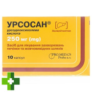 Урсосан (ursosan)