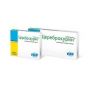Цереброкурин (Cerebrocurin)
