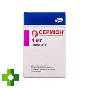 Сермион