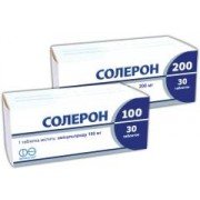 Солерон