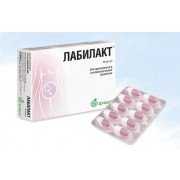 Лабилакт