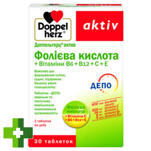 Доппельгерц Актив фолиевая к-та + вит. В6 + В12 + С + Е