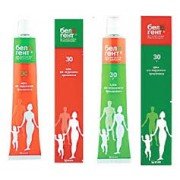 БЕЛОГЕНТ мазь по 30 г в тубах