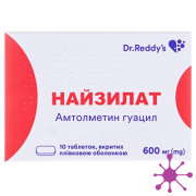 Найзилат