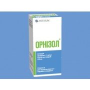 Орнизол