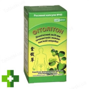 Фітолітон