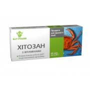 Хітозан із вітамінами
