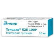 Хумодар к25 100р