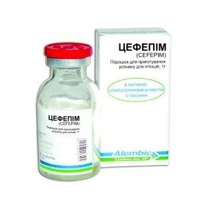 Цефепим (Cefepimum)