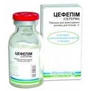 Цефепим (Cefepimum)