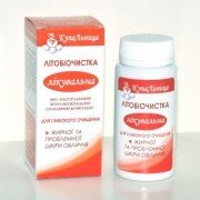 Литобиочистка Лечебная