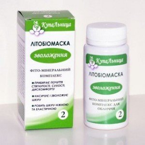 Литобиомаска Увлажнение (№ 2)