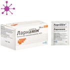 Ларнамін
