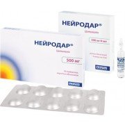 Нейродар (neruodar)