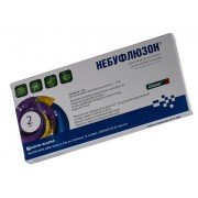 Небуфлюзон