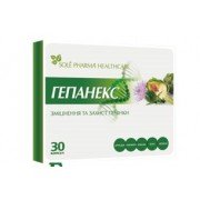 Гепанекс