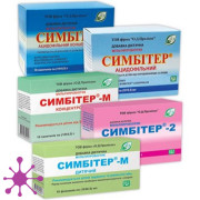 Симбитер ацидоф. детский (мультипробиотик) до 3-х лет