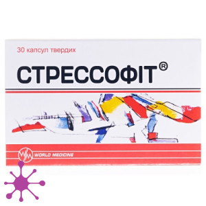 Стрессофит