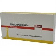 Вориконазол-Виста