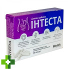 Интеста