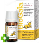 Биогая Протектис с витамином D3