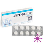 Аэрофиллин