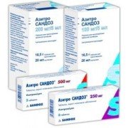 Азитро Сандоз