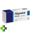 Лирика (lyrica)