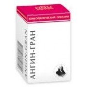 Ангин-гран