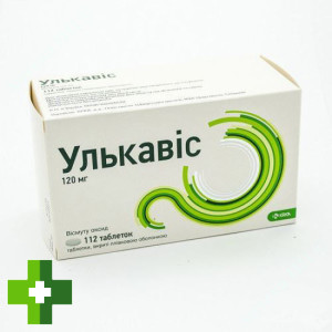Улькавіс